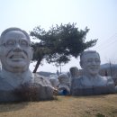 생극터미널 이미지