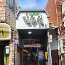 한울림소극장 | 대구 대명동 소극장 거리 연극 1인극의 묘미 '하이타이'관람후기