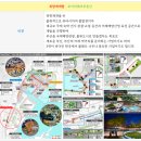 중앙동-4 이미지