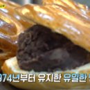 쉐라미