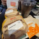 나라 차오름 | 코엑스 별도서관 신세계본점 미디어파사드 지방러 후기