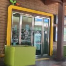 로컬푸드건너편 이미지