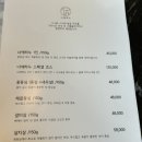 성신한우 이미지