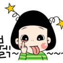 김라인샵 이미지