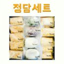 서면떡집