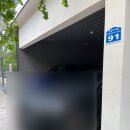리쥬블리뷰티 | [대구 리쥬블리 뷰티] 자연스러운 속눈썹펌 짧은 속눈썹