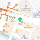 지에스(GS)25 원흥역점 이미지