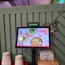 장안구청 | 수원 KT구장 맛집 보배반점 장안구청점 북수원 중국집 후기