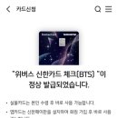 아미모아