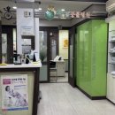 차오름동물병원 이미지