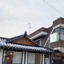 교동3길 9-1, (교현동) 이미지