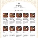 토리노라스베가스