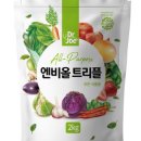 (주)환경닥터 이미지