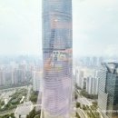 하얏트호텔 이미지