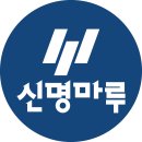 무심한 듯 세련된 그레이<b>시크</b> 43평아파트