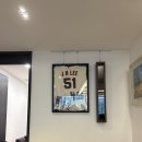 삼가3통 | 강남 ㅈㅇㅅ안과 임성협 원장님 스마일라식 후기