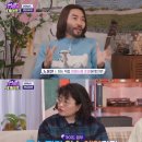 지구여행사 이미지