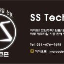 계양로 이미지
