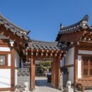 더모던한옥 이미지