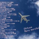 오늘도  고마워 이미지