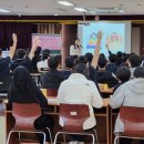 토평중학교 이미지