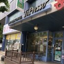 토프레소비전프라자점 이미지