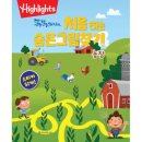 그림농장 이미지