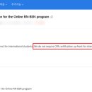 RN International
