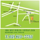 퀴앤코플러스이비인후과의원 네이버블로그