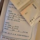 강아지정형외과 전문 솔동물병원 수술 후기