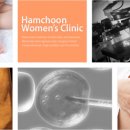 함춘여성의원 이미지