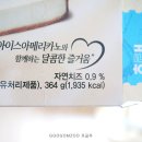 케이크콕