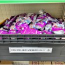 주식회사 제이에프 - 서대문구 | 주식회사 제이에프