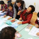 어르신한글교실 이미지