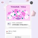 연탄생갈비파주운정점