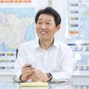 한국토지주택공사 전북지역본부 이미지