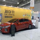 국제카써비스 이미지