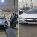 라임모터스 네이버블로그