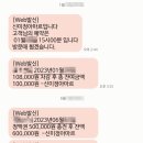 신미정아마르 이미지