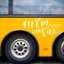 애드나인 - 광진구 뚝섬로58가길 23 | 애드나인