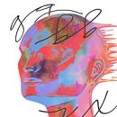 미친 왕손만두 이미지