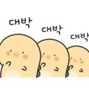 롯데리아 구서 이미지