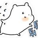 블래스유 이미지
