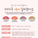 아이플래너 이미지