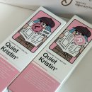 하파크리스틴올리브영합정메세나폴리스점 | 하파크리스틴 콰이어트 블랙 하투하 이안 렌즈 리뷰