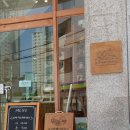 수영역 3번출구 광안신협 앞 | 부산떡맛집 답례품 떡 선물 추천 수영 고구마베어하우스