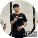 더센텀정형외과의원 이미지