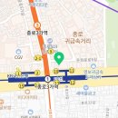 종로커플링1987가띠 - 종로구 돈화문로 38 | 종로커플링1987가띠