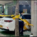 17.남동교차로 A 이미지