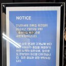 플레이짐 죽전점 이미지